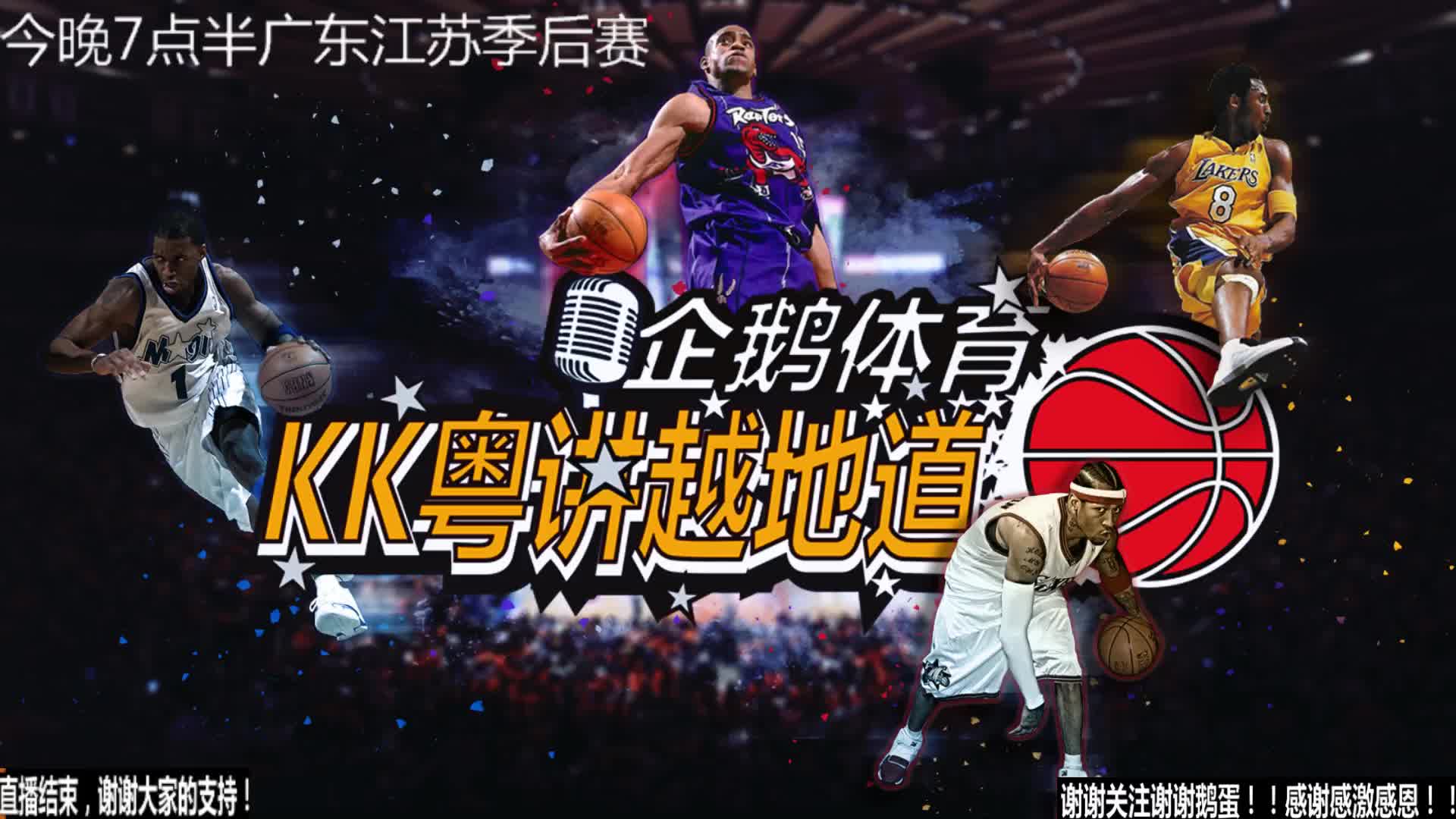 比赛既