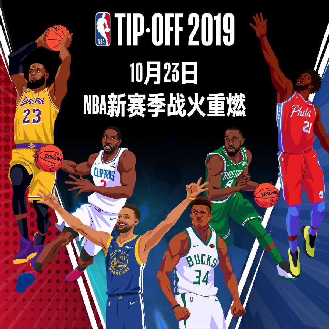 关键中国