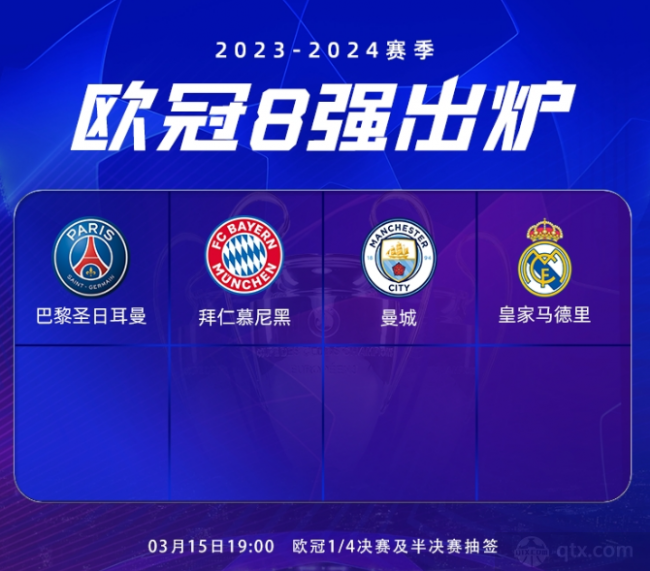与瑟