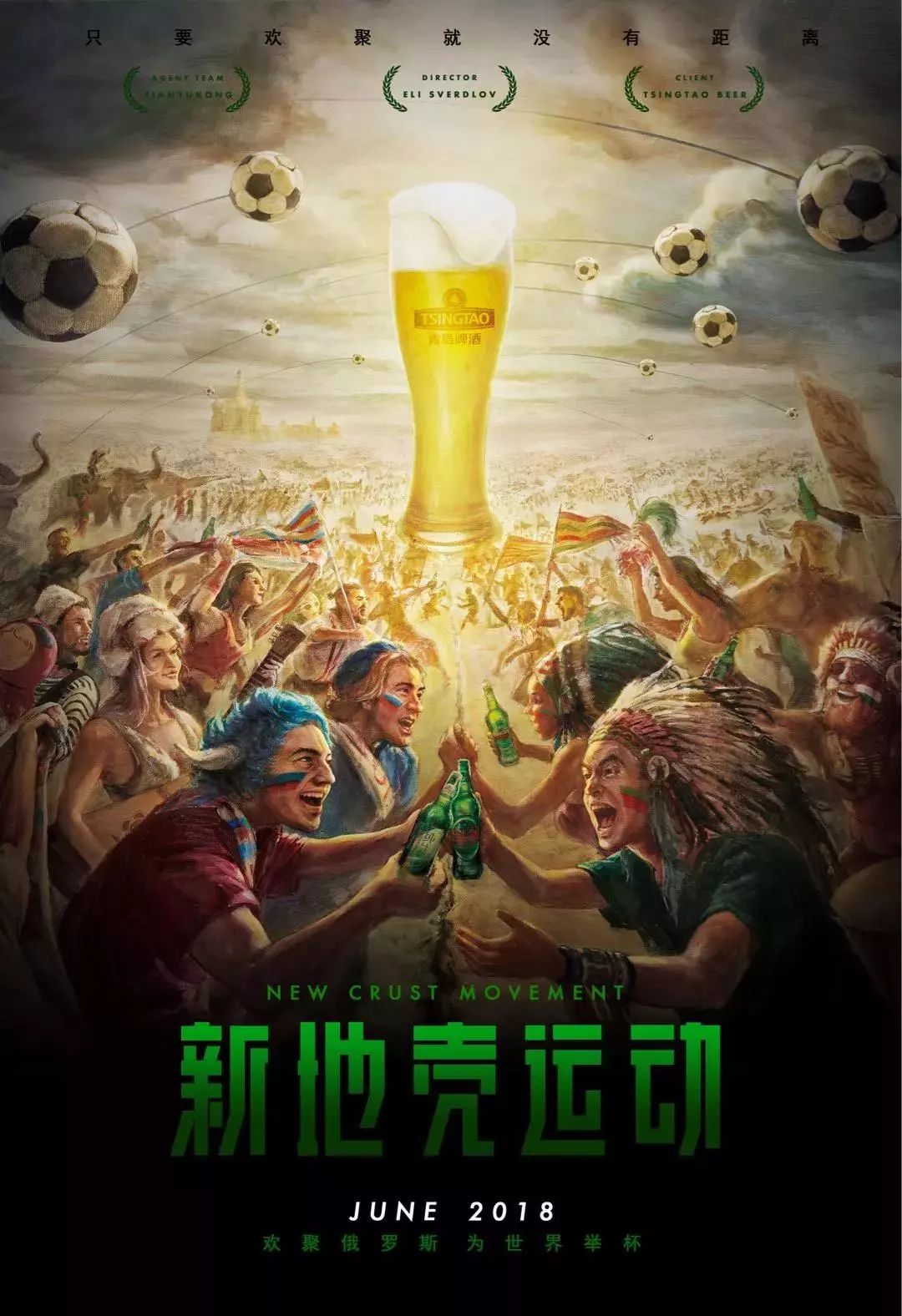 细节这