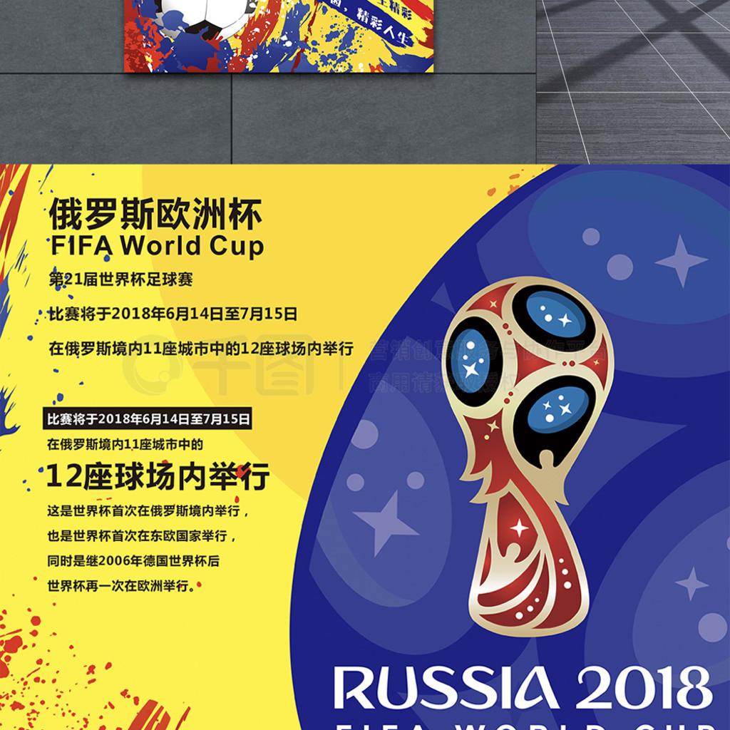 凡的