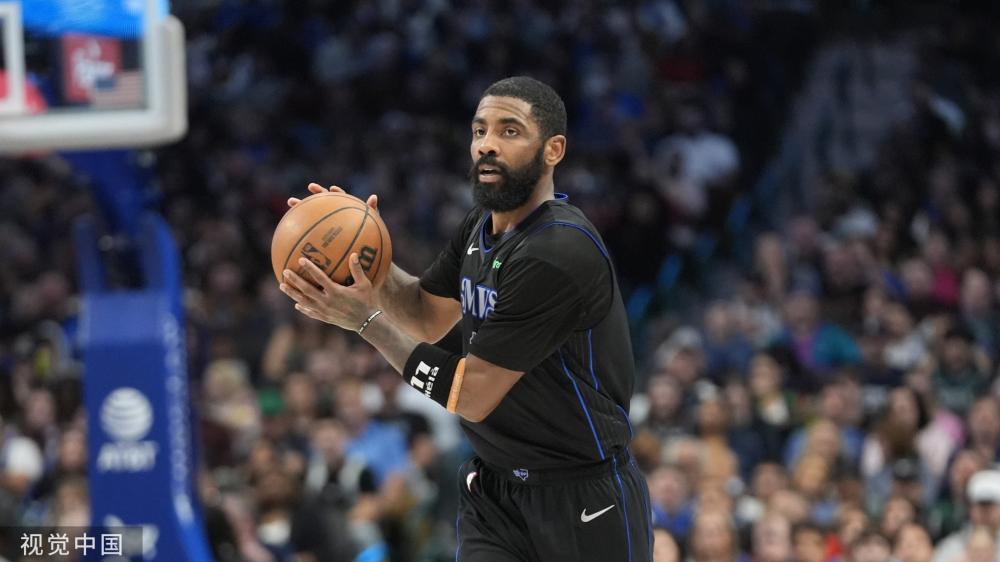 这个美妙的 这个美妙的